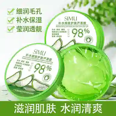 300g