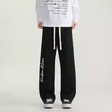 NINETEEN AUTUMN logo