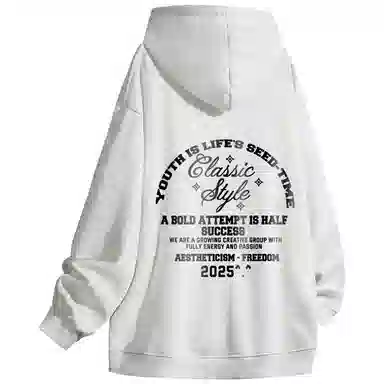 NINETEEN AUTUMN logo