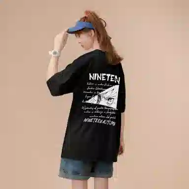 NINETEEN AUTUMN LogoT