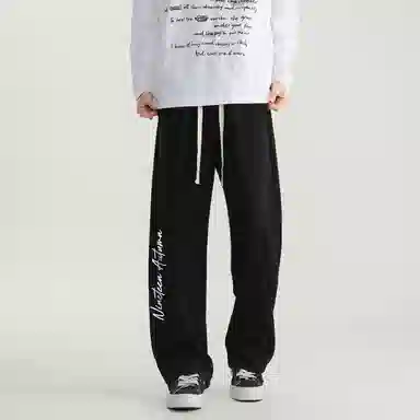 NINETEEN AUTUMN logo