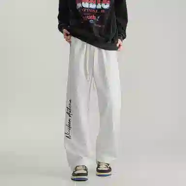 NINETEEN AUTUMN logo