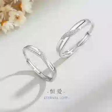 Hapint Mobius Ring S999 Silver