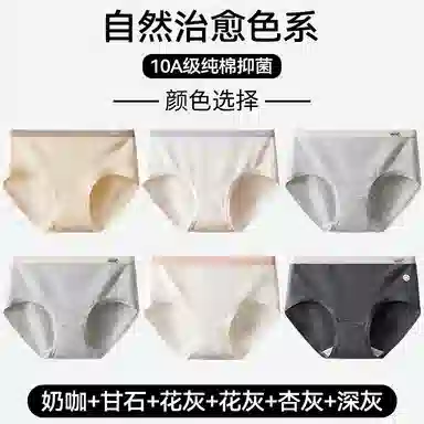 10A 6