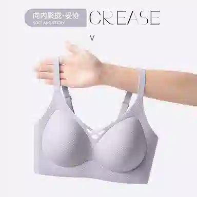 波波女神 小胸聚拢上托提拉收副乳调整型百搭运动无痕文胸 女款