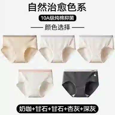 10A 5