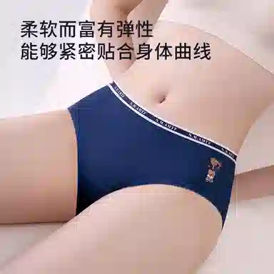 7A 3