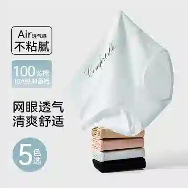 10A 4