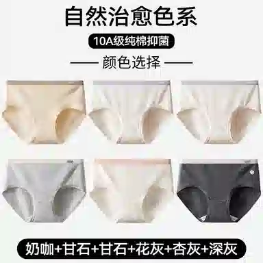 10A 6