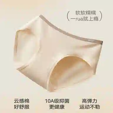 10A 4
