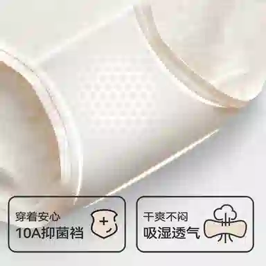 10A 6