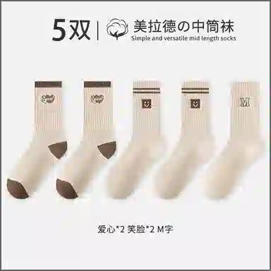 5