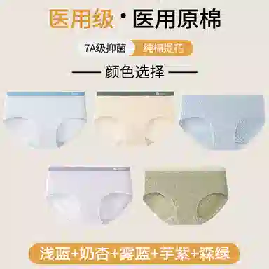 7A 5