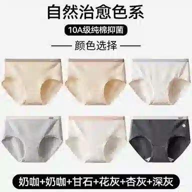 10A 6