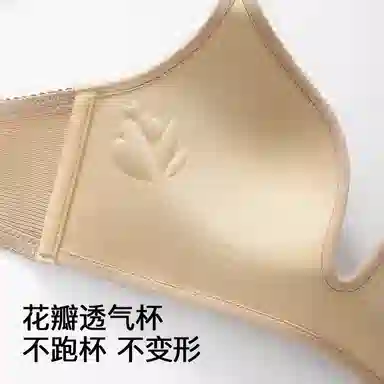 ins