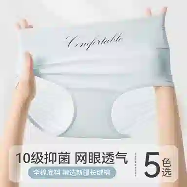 10A 4