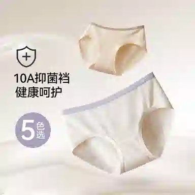 10A 3
