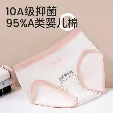 10A 4