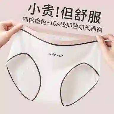 10A 3
