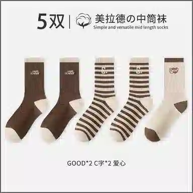 5