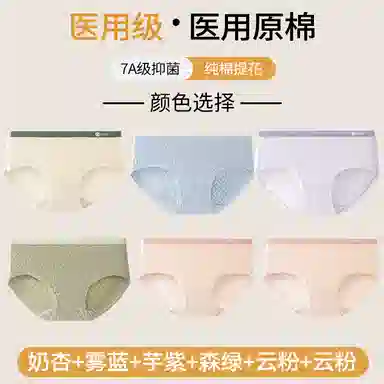 7A 6