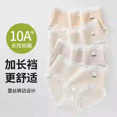 10A 5
