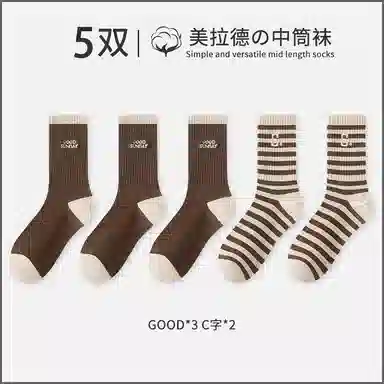 5