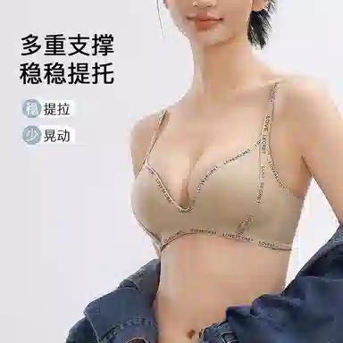 ins