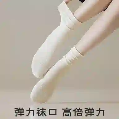 7A