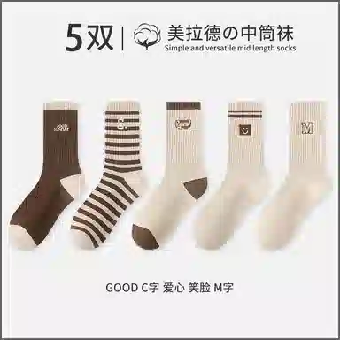 5