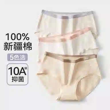 10A 4