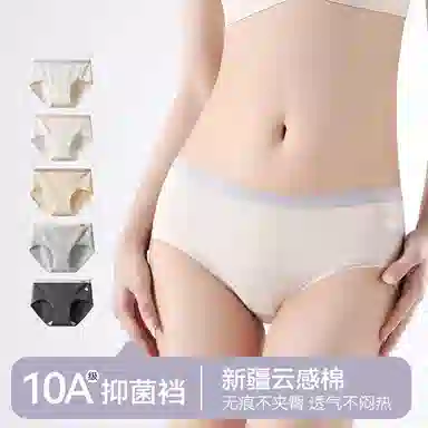 10A 6