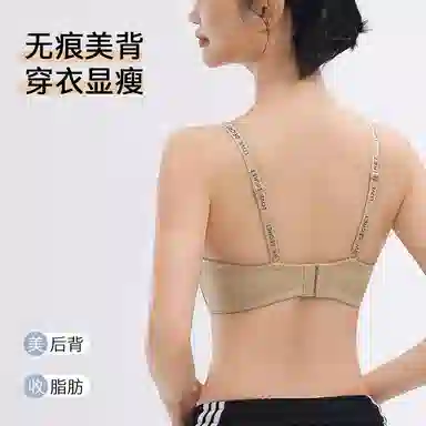 ins