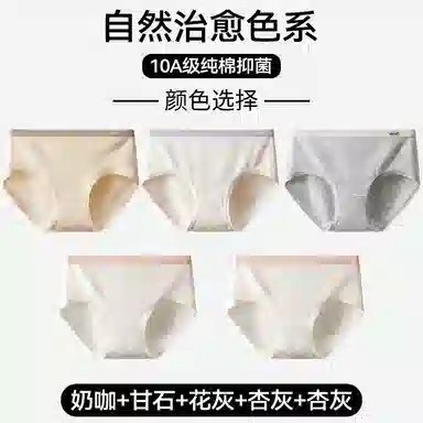 10A 5