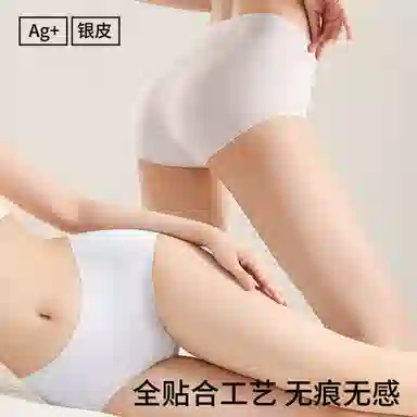 7A 5