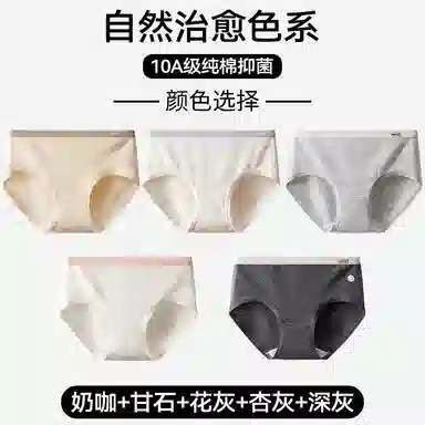 10A 5