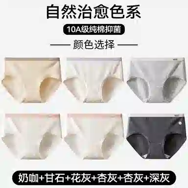 10A 6