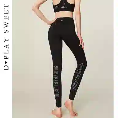 DPLAY SWEET SPICYPEPE