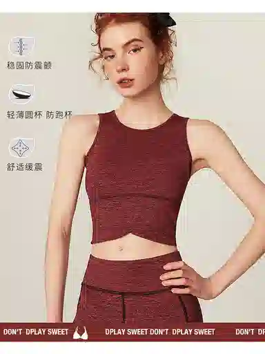 DPLAY SWEET SPICYPEPE