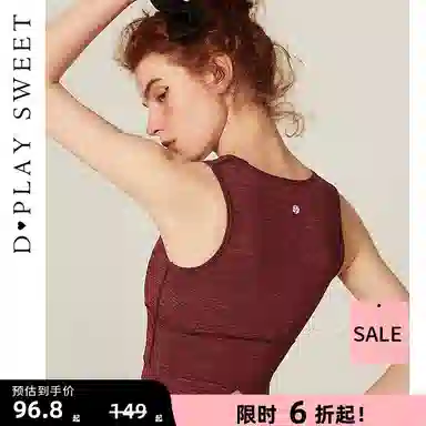 DPLAY SWEET SPICYPEPE