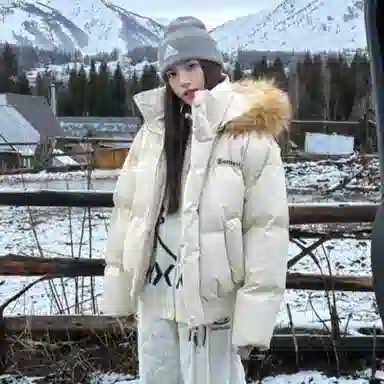 HeartyBite oversizepu