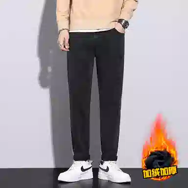 WilliamPOLO Casual Tapered Jeans