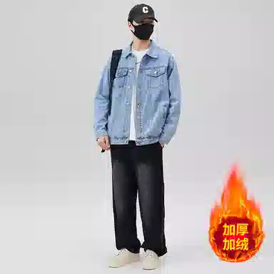 WilliamPOLO Denim Jacket
