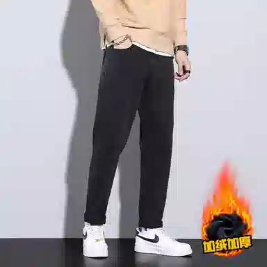 WilliamPOLO Casual Tapered Jeans