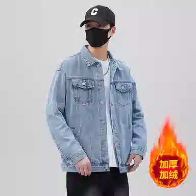 WilliamPOLO Denim Jacket