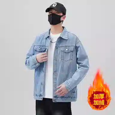 WilliamPOLO Denim Jacket