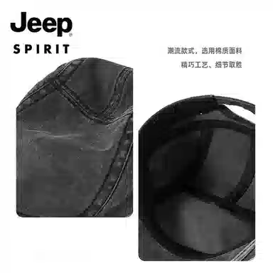 JEEP SPIRIT