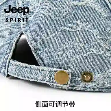 JEEP SPIRIT