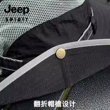 JEEP SPIRIT