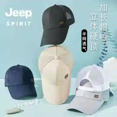 JEEP SPIRIT